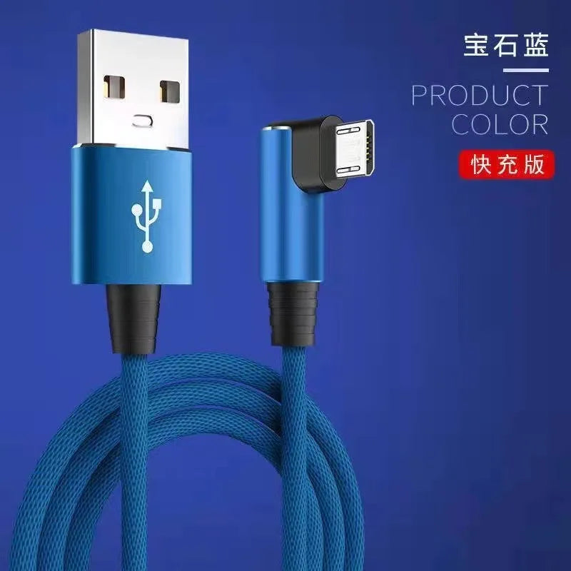 كابل USB ميكرو