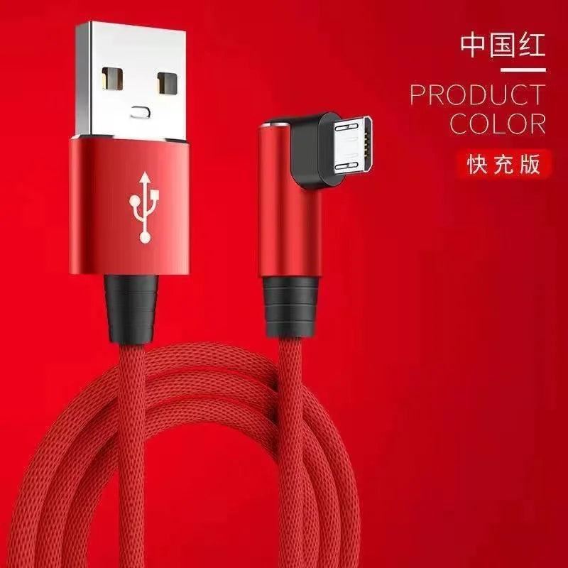 كابل USB ميكرو